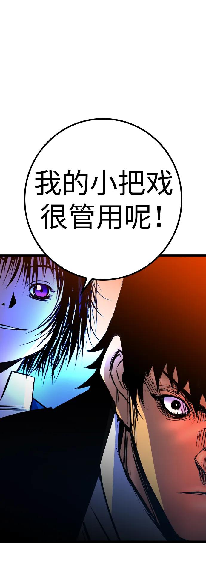 第 96 页