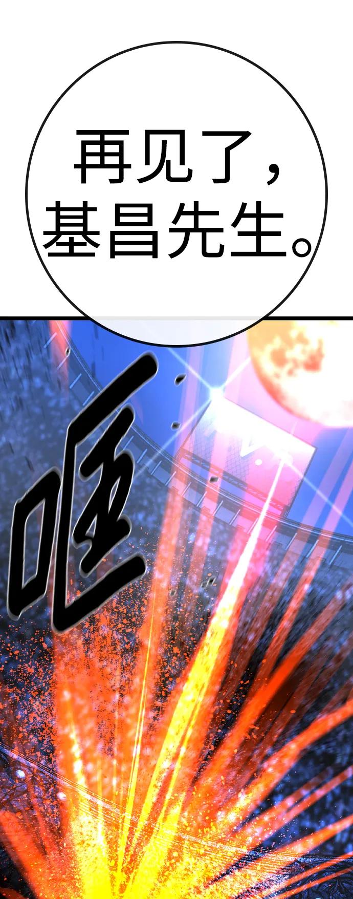 第 99 页