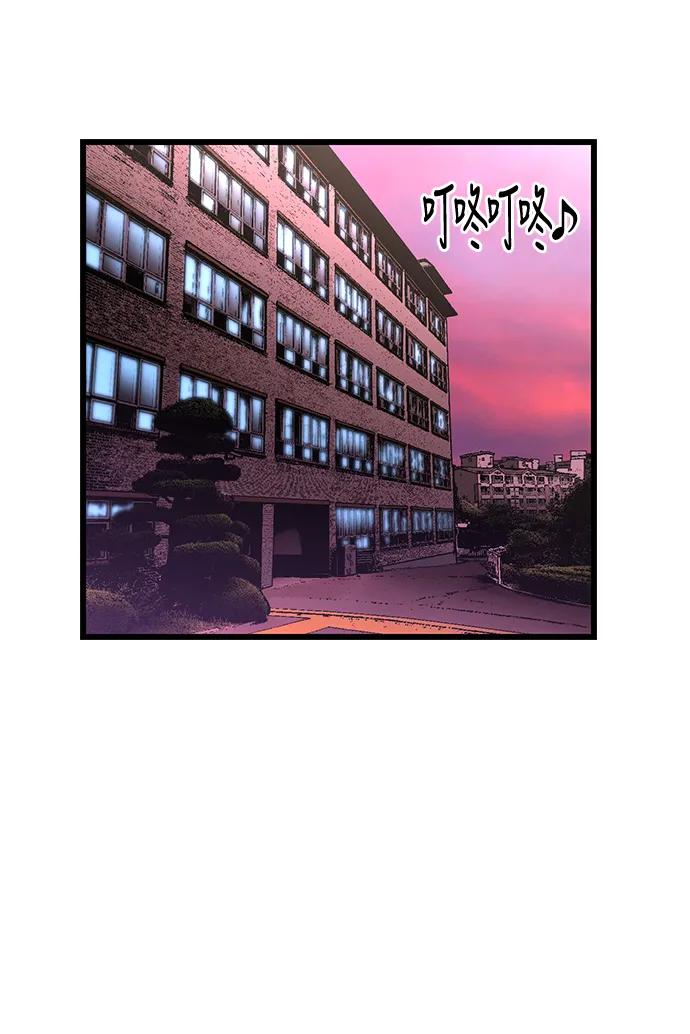 第 74 页