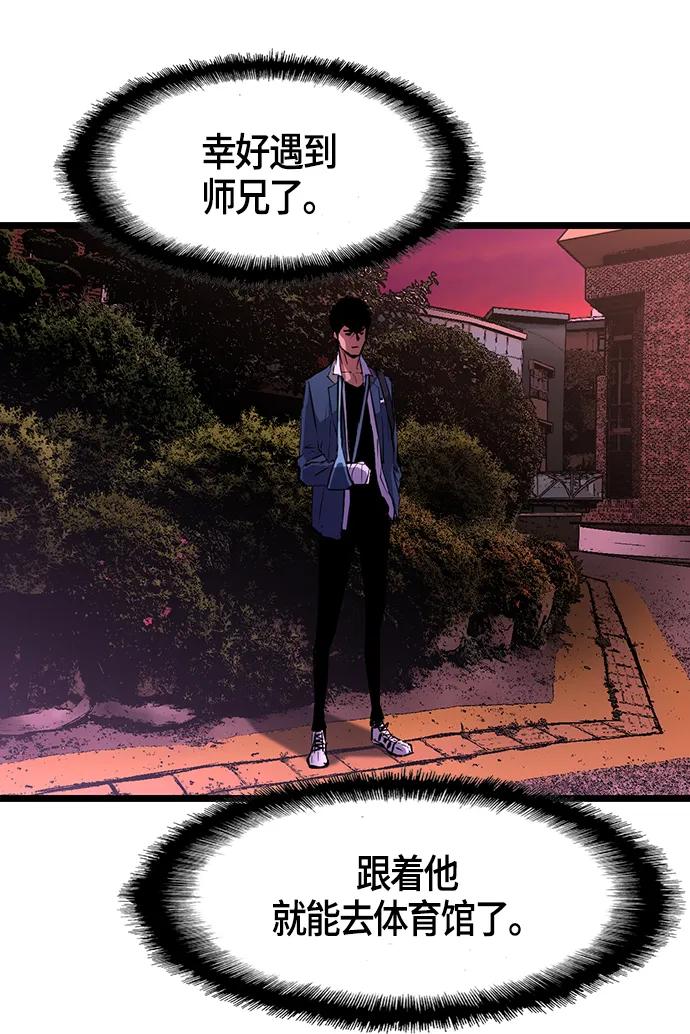 第 75 页