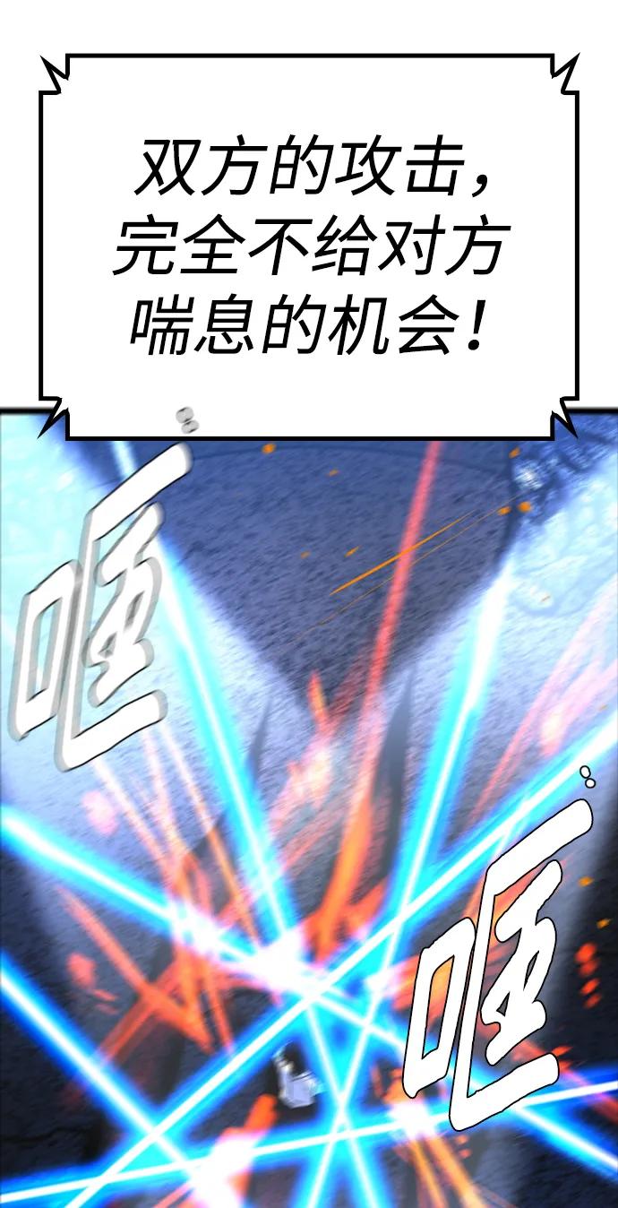 第 101 页