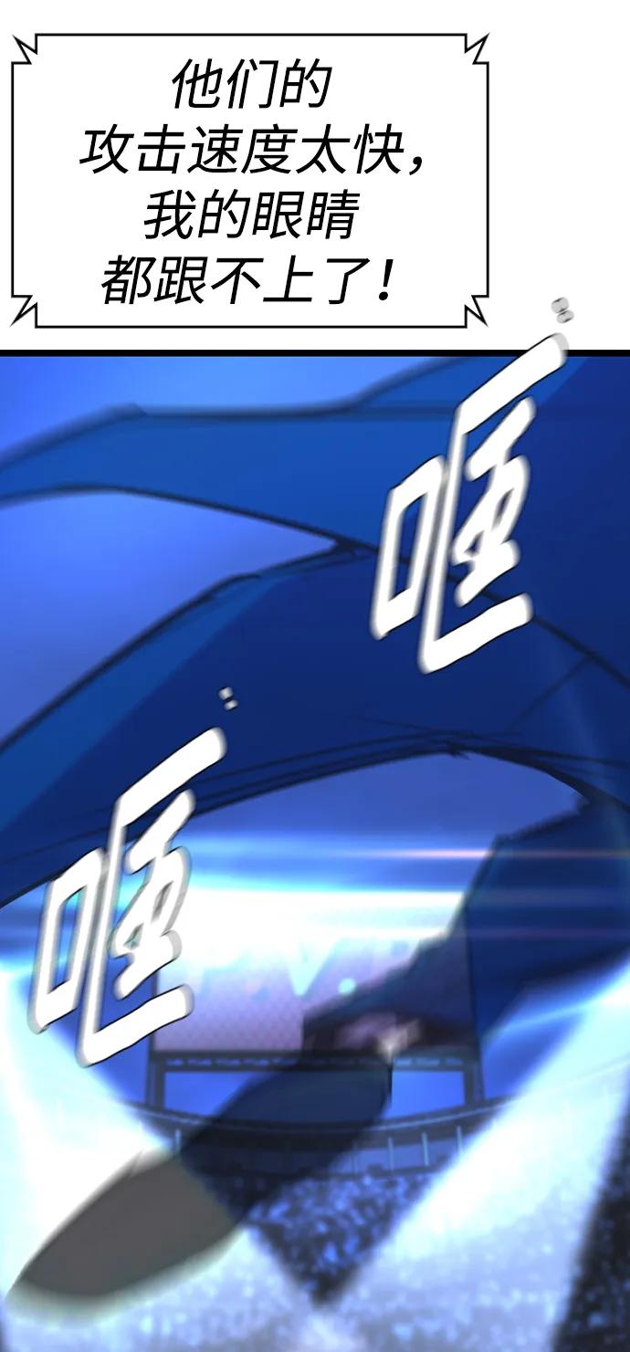 第 103 页