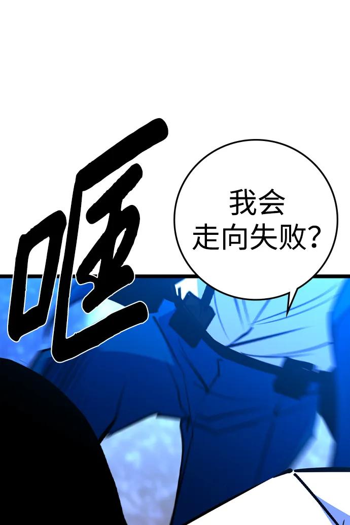 第 107 页