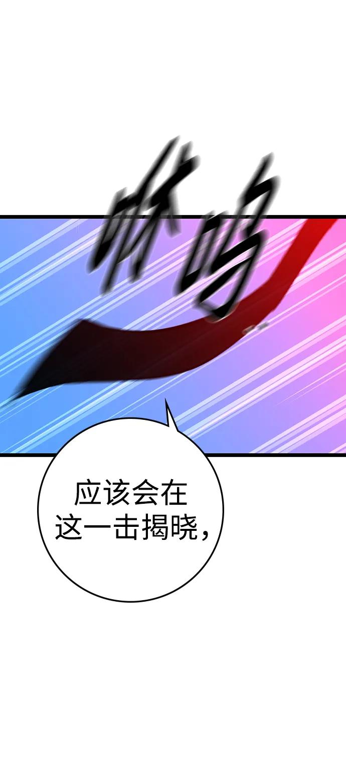 第 110 页