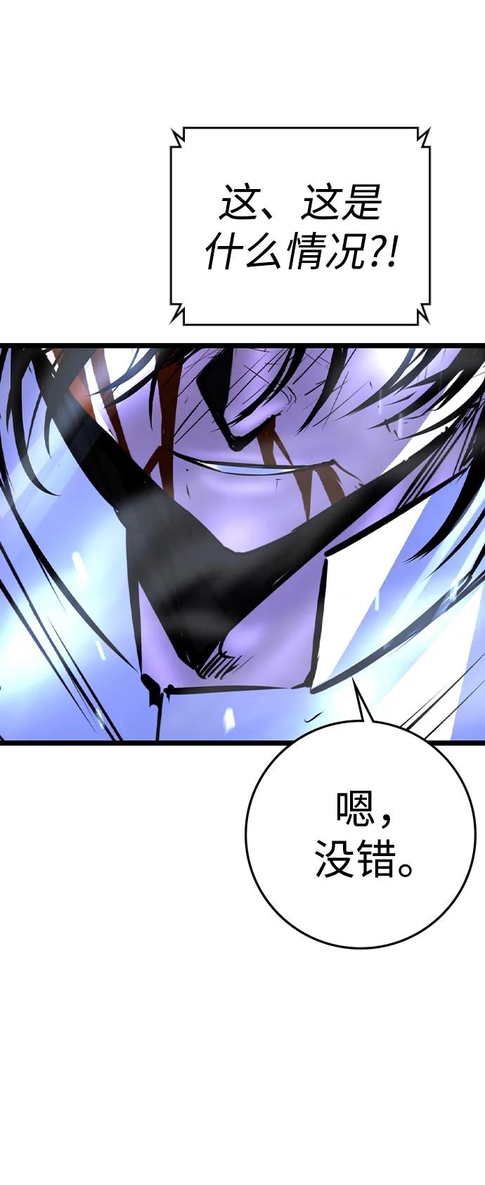 第 120 页