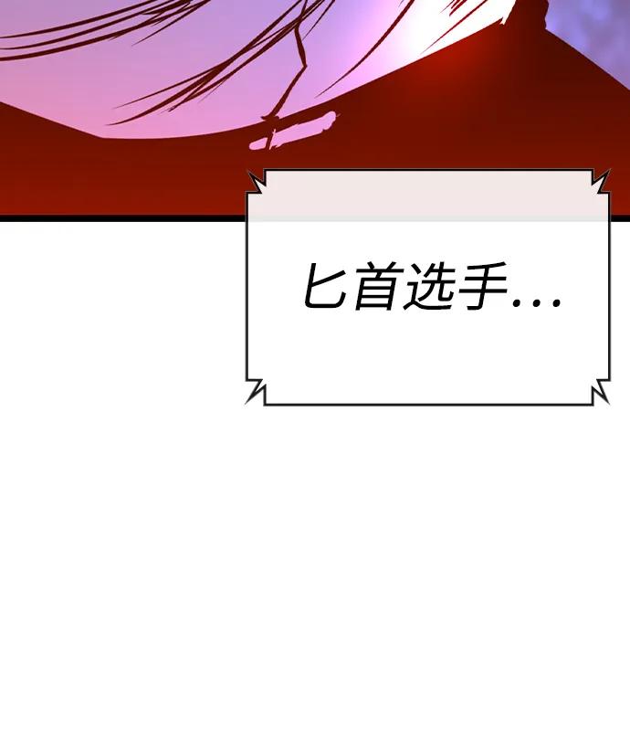 第 124 页