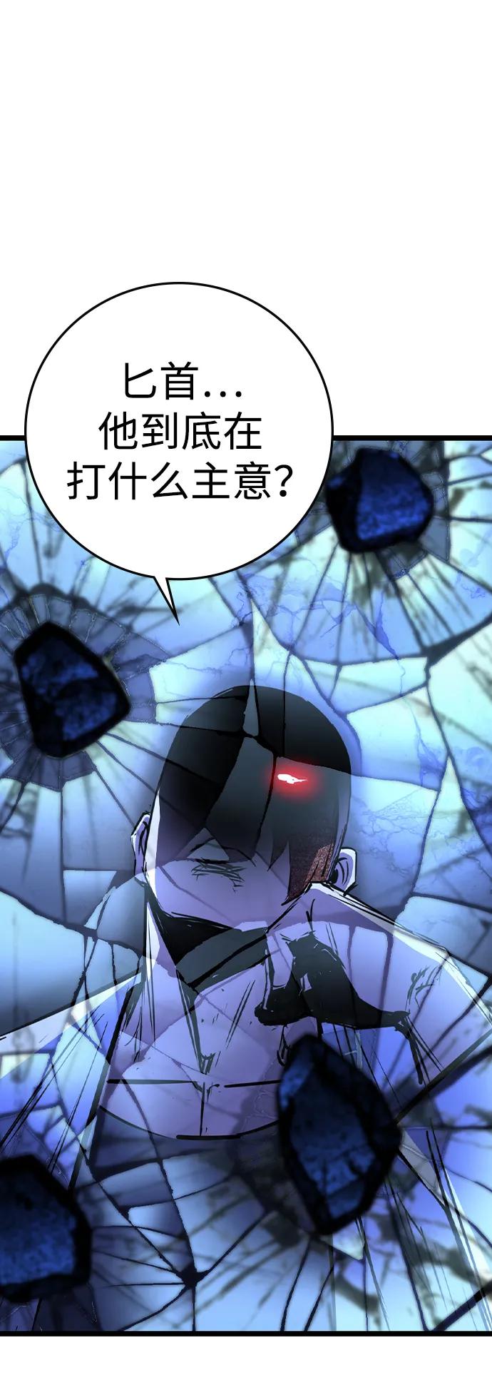 第 127 页
