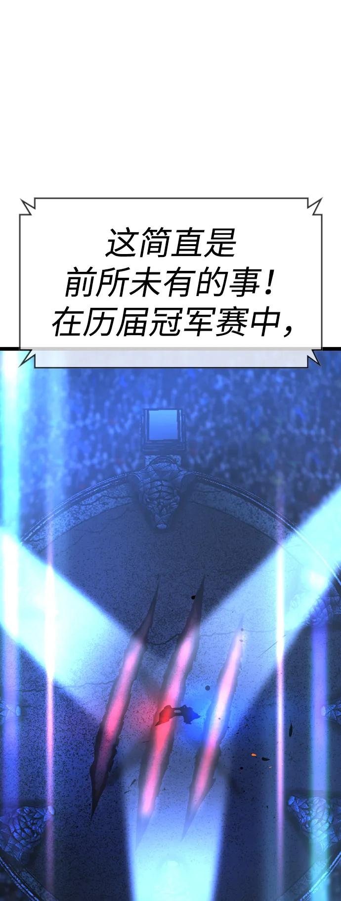 第 128 页