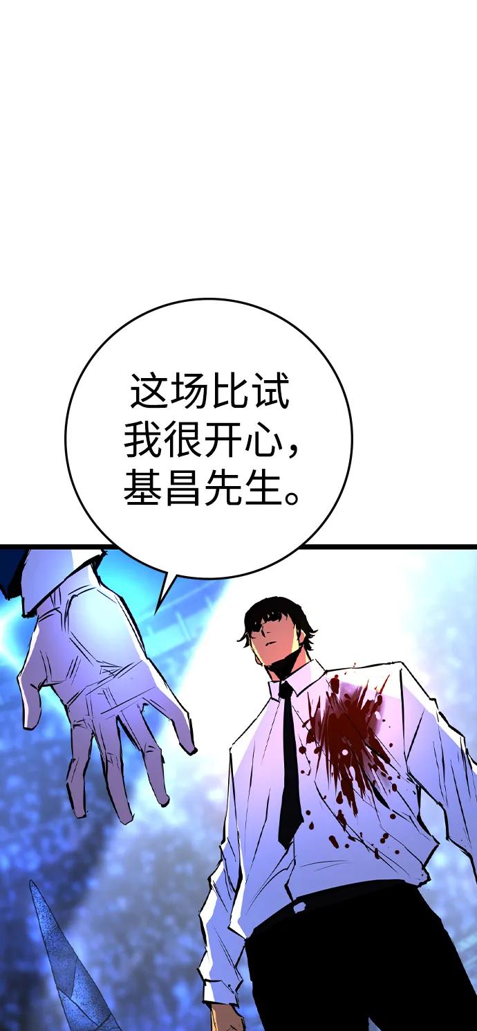 第 130 页