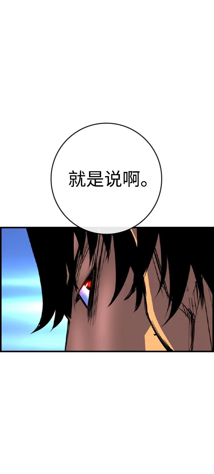 第 135 页