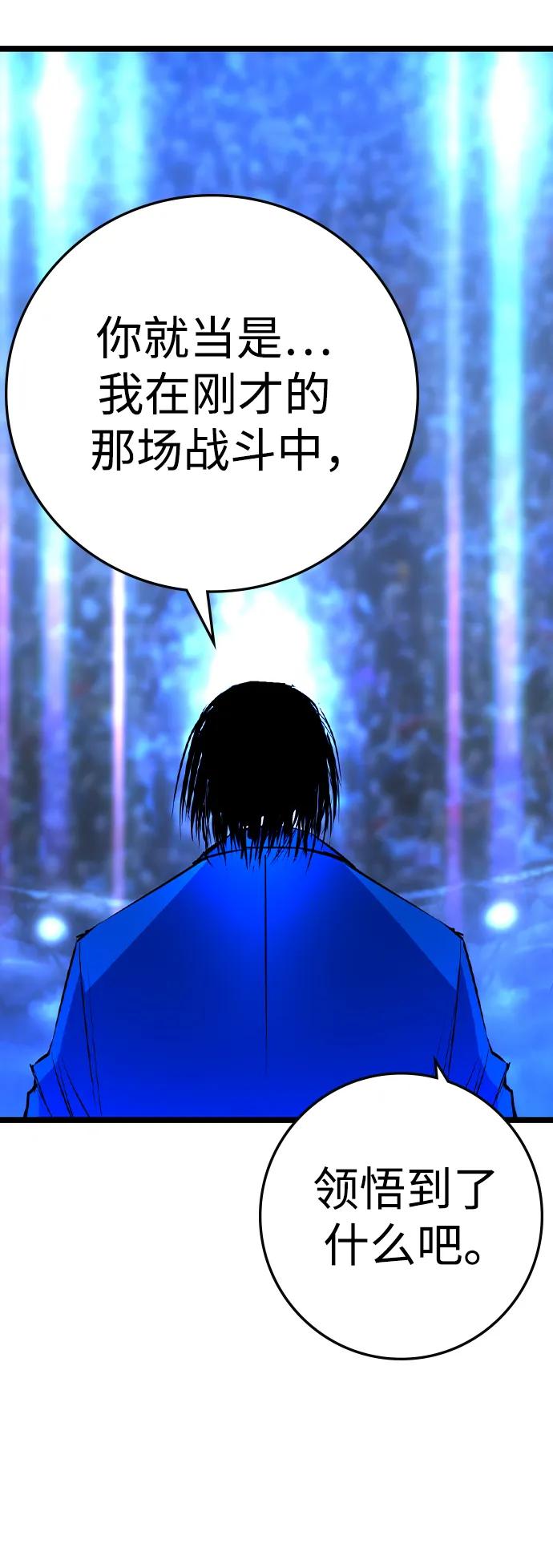 第 136 页