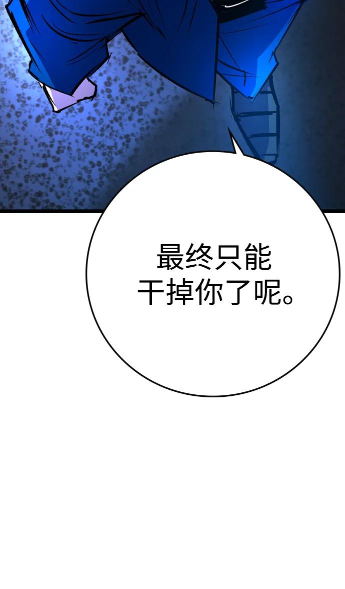 第 138 页