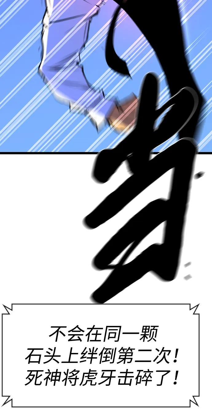 第 91 页