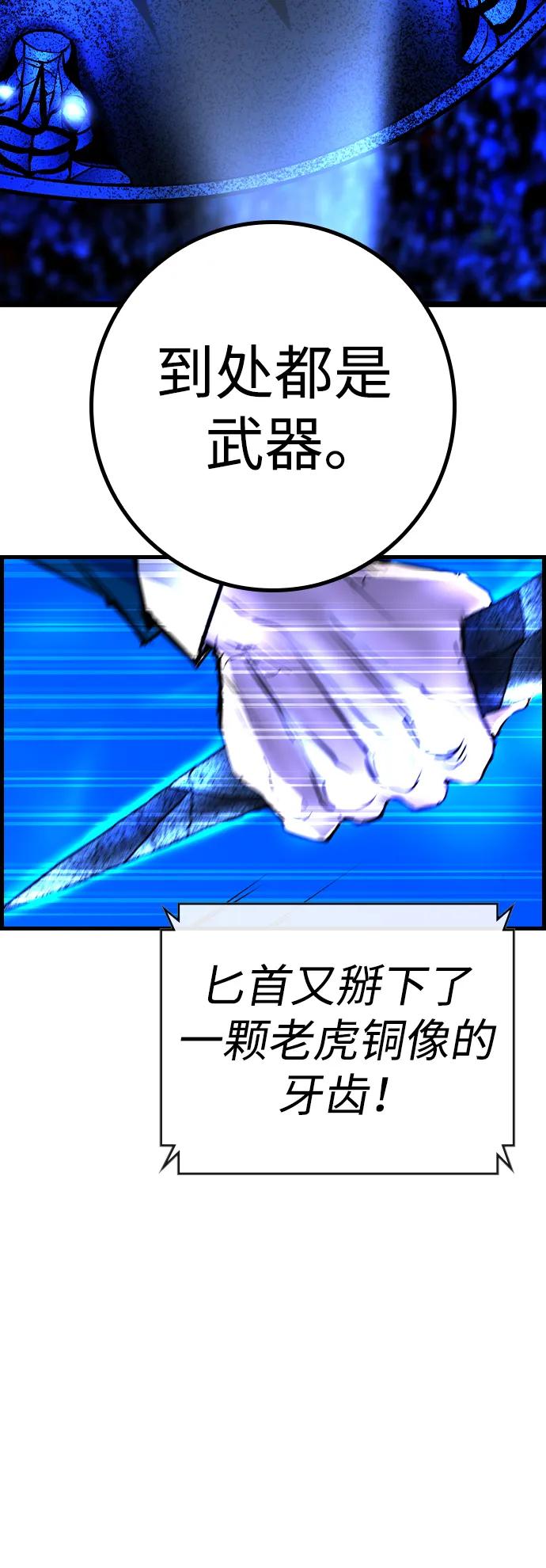 第 96 页