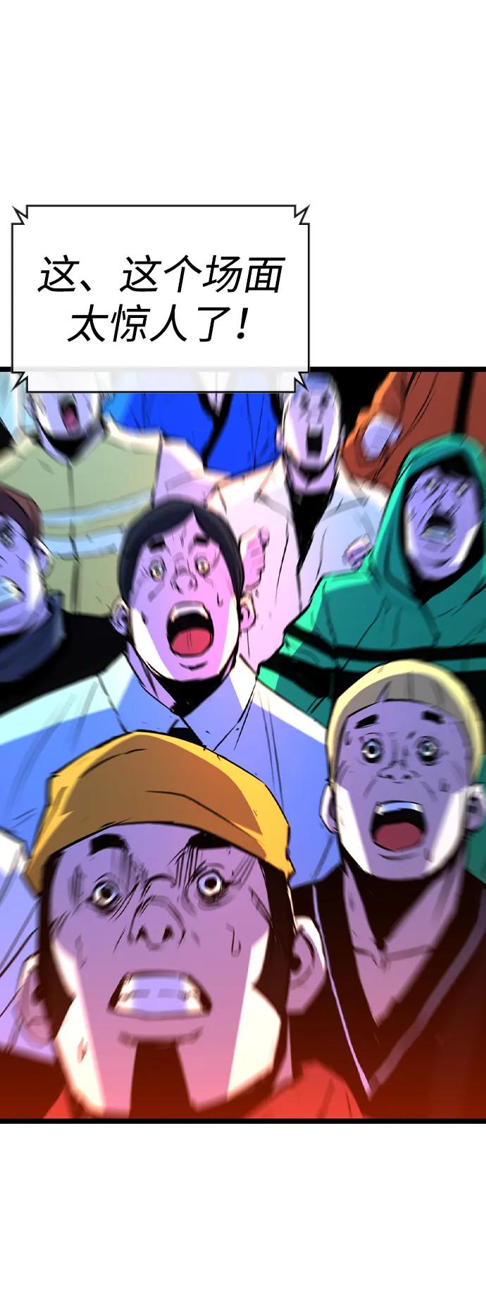 第 99 页
