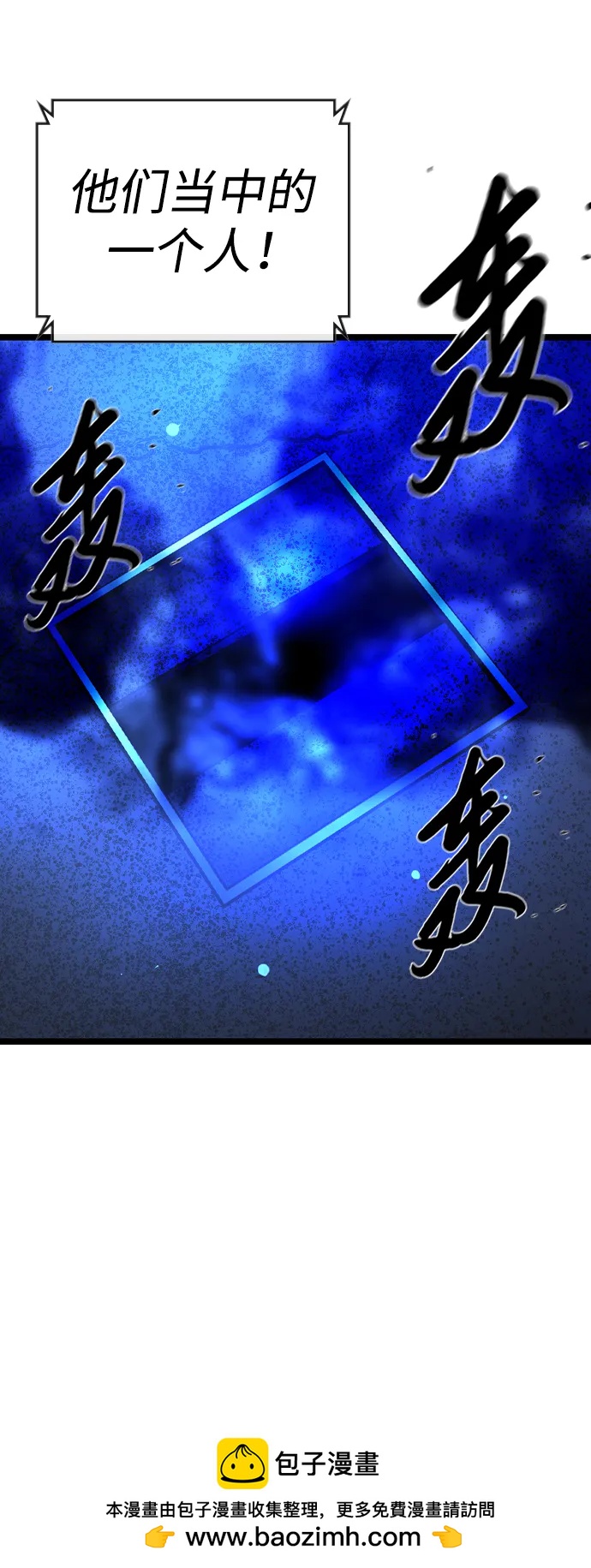 第 100 页