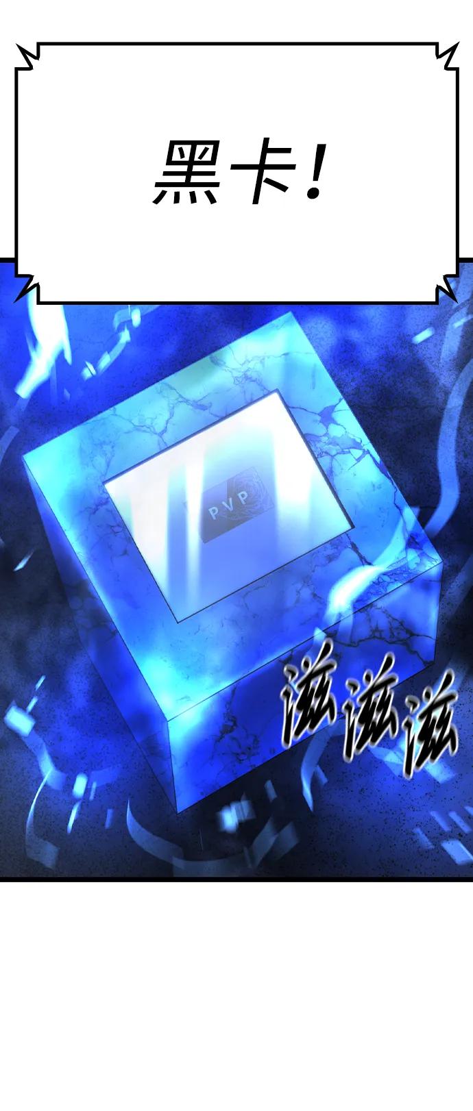第 102 页