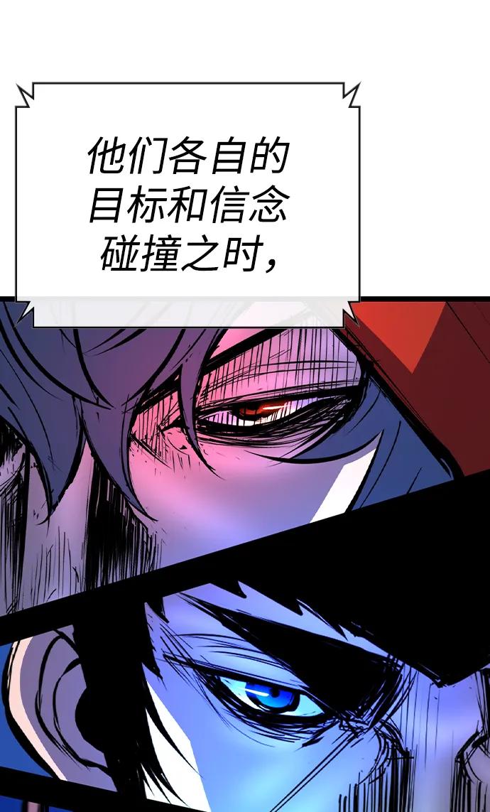 第 103 页