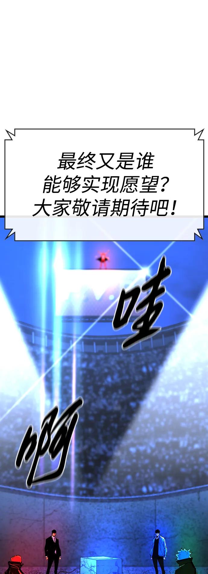 第 105 页