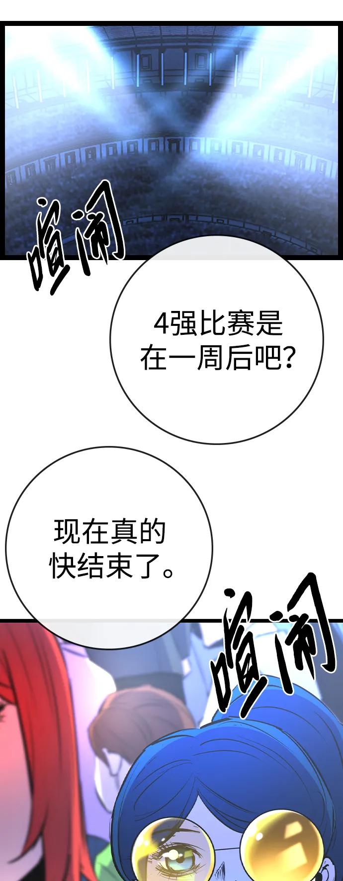 第 107 页