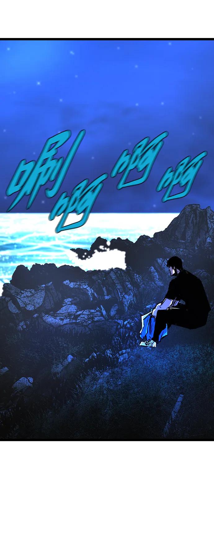 第 113 页
