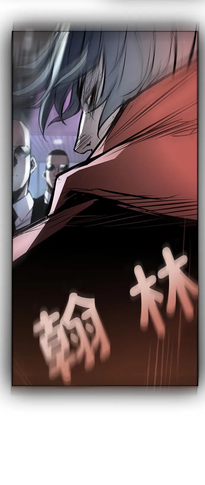 第 118 页