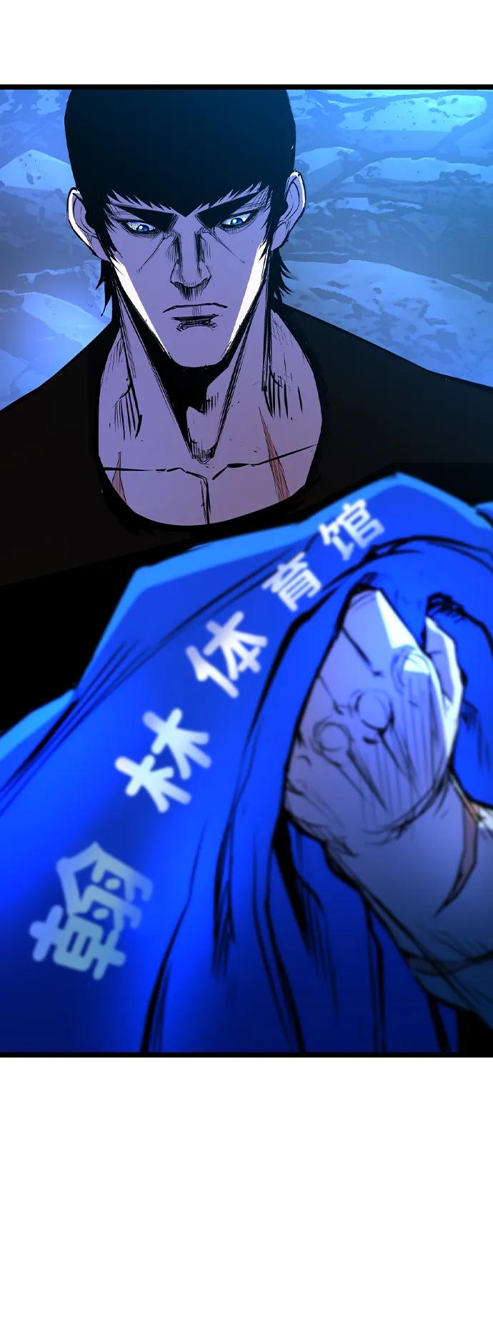 第 119 页