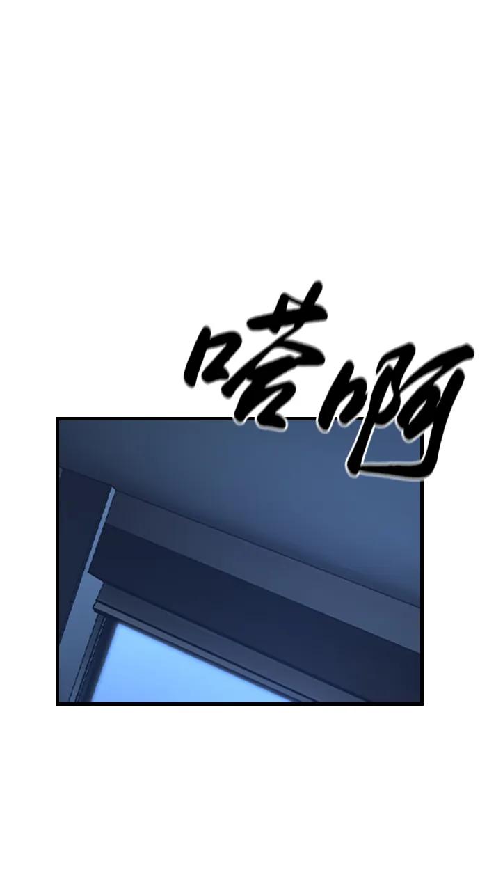 第 120 页