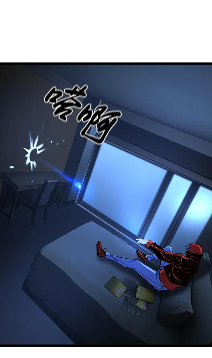 第 121 页