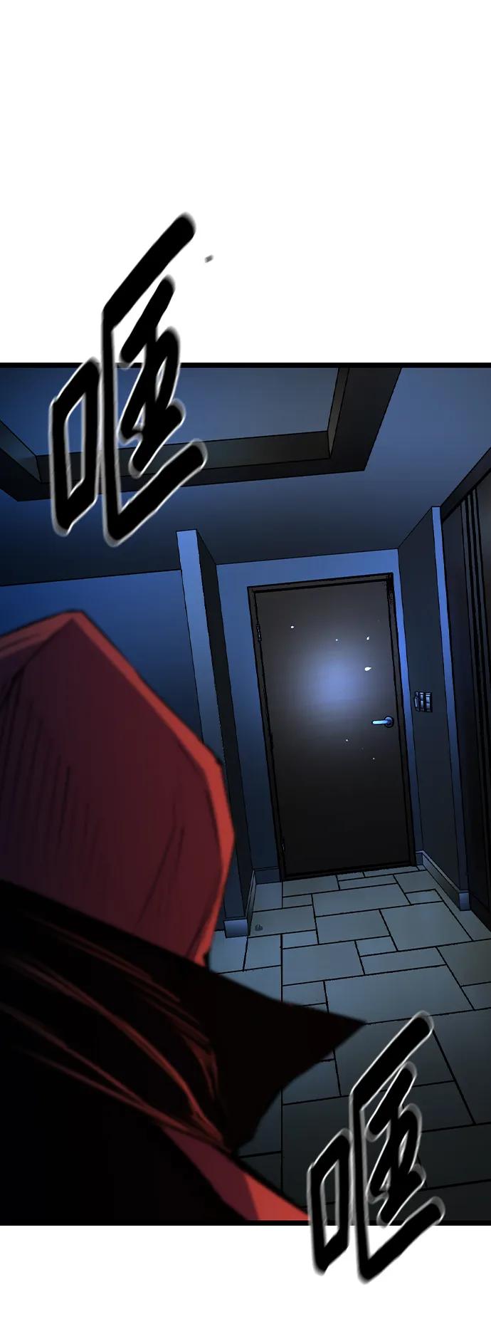 第 124 页