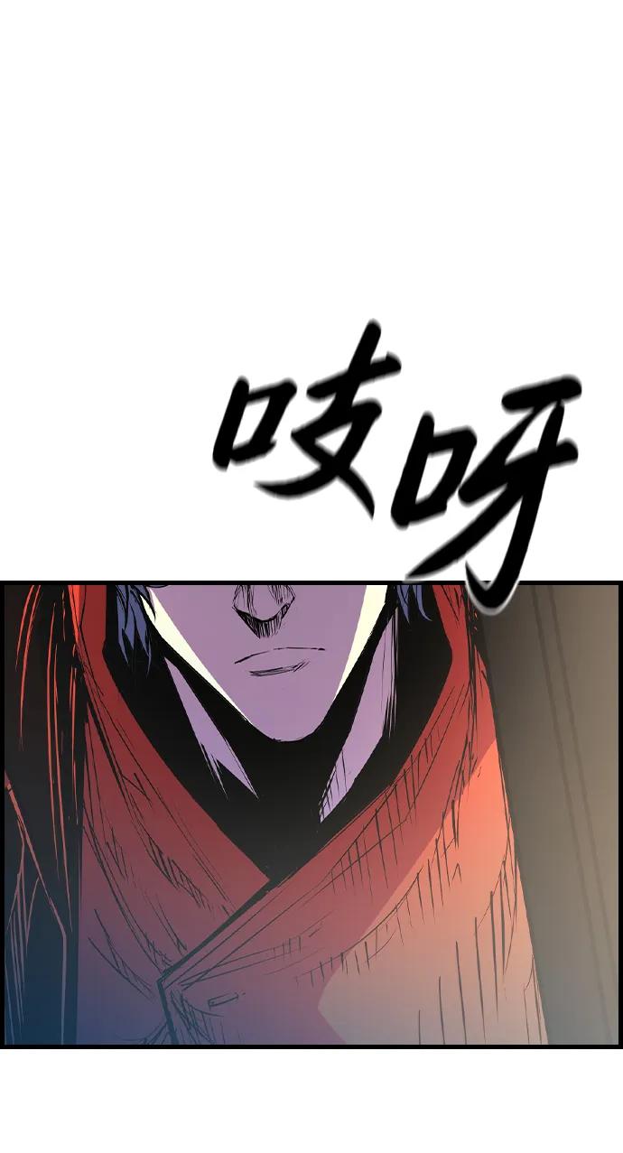 第 125 页