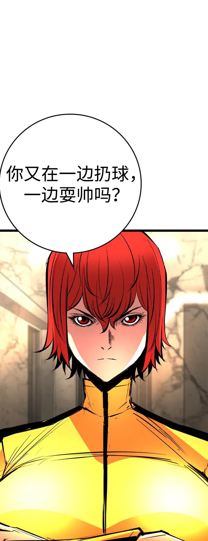 第 128 页