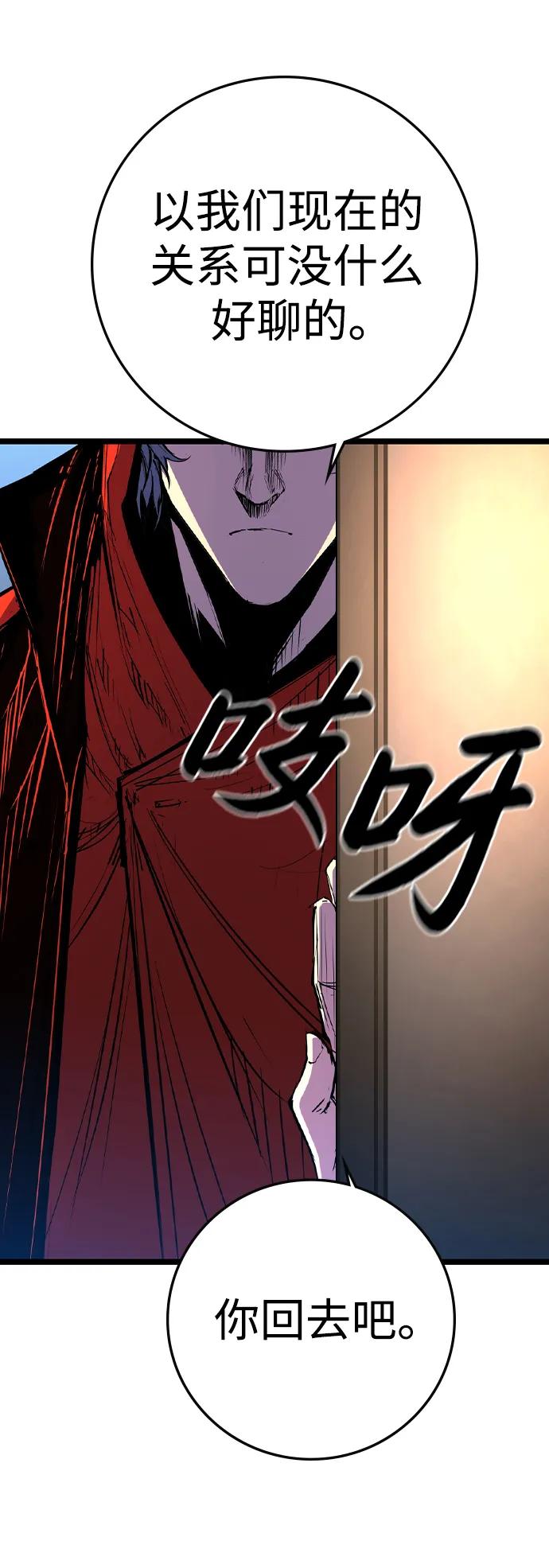 第 131 页