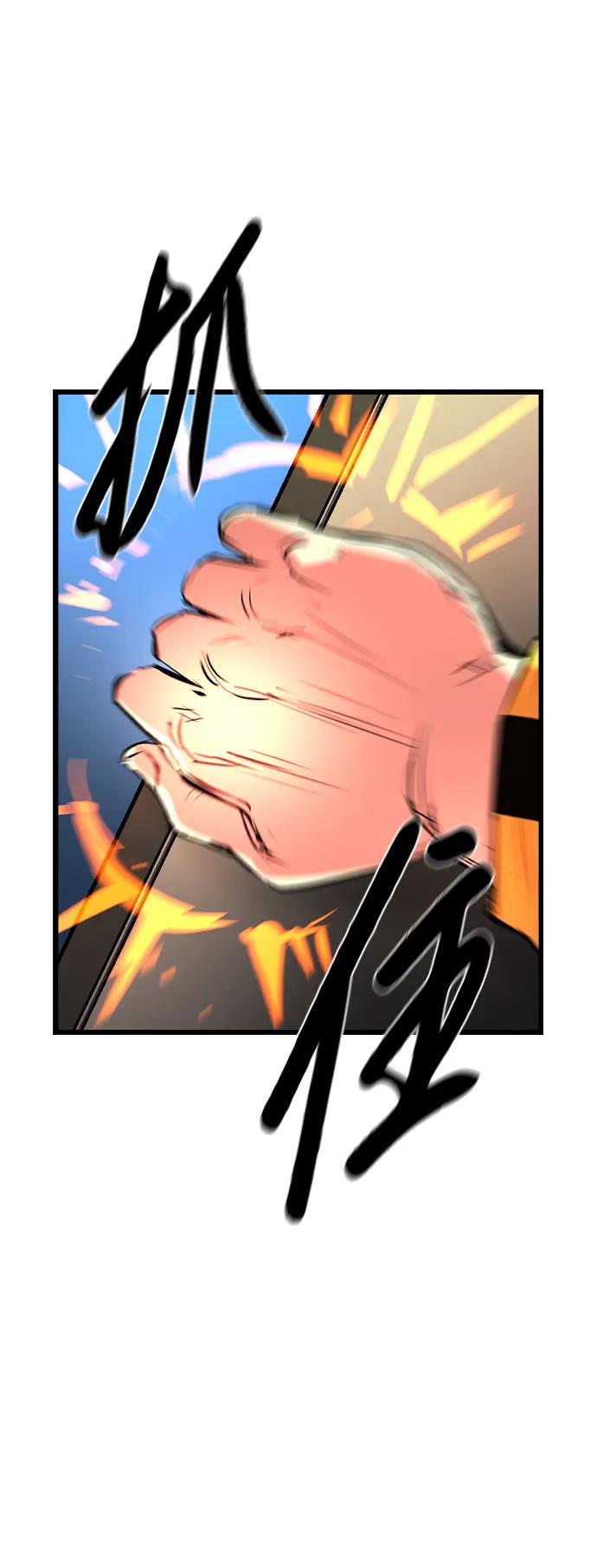 第 132 页