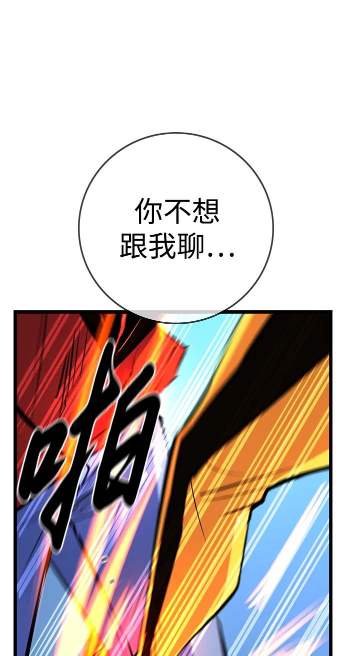 第 134 页