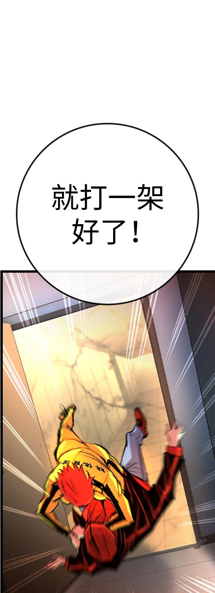 第 136 页