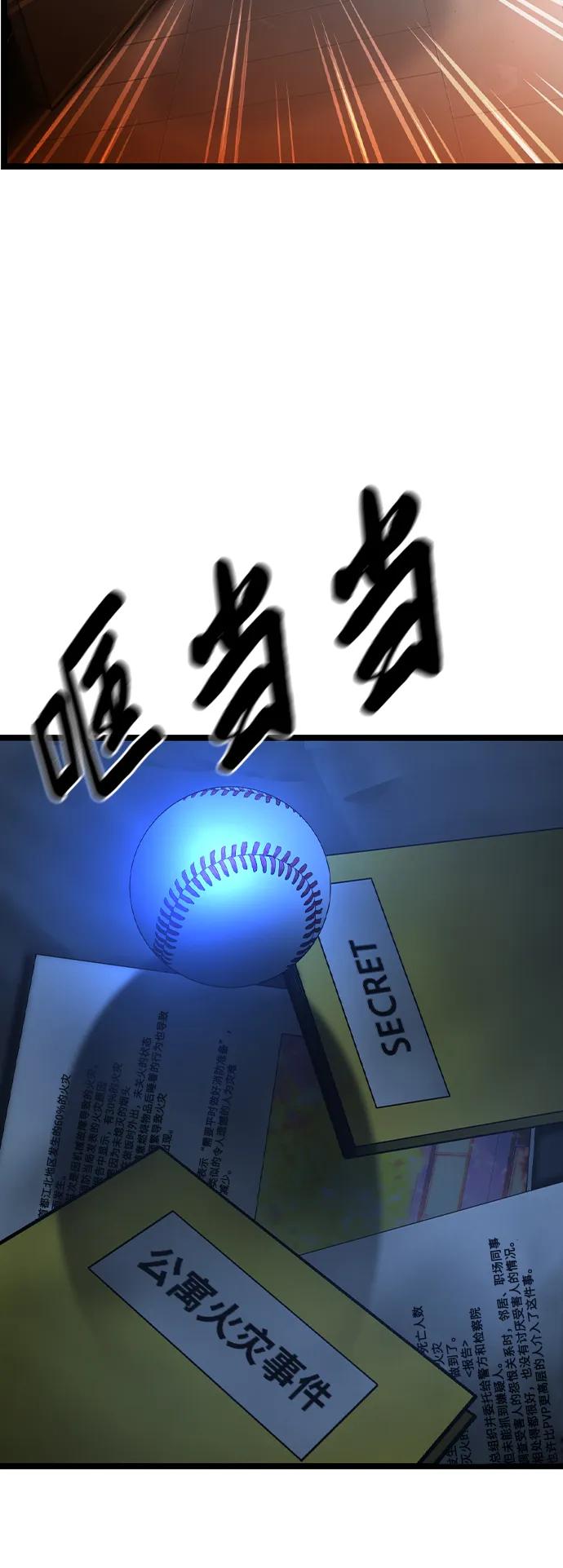 第 137 页