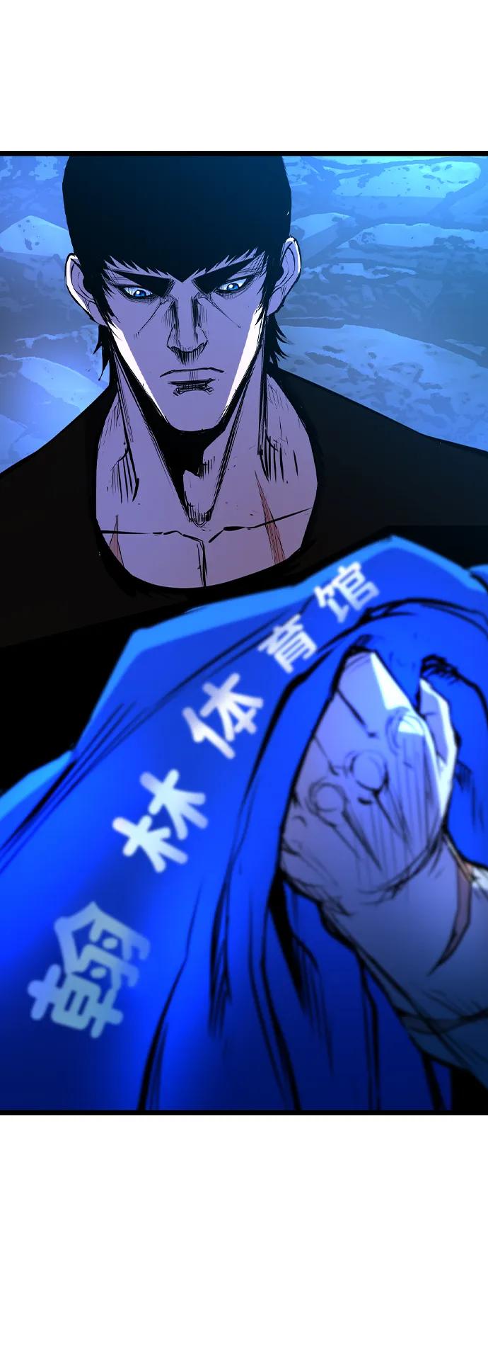 第 142 页