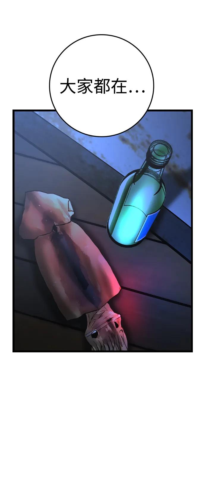 第 146 页