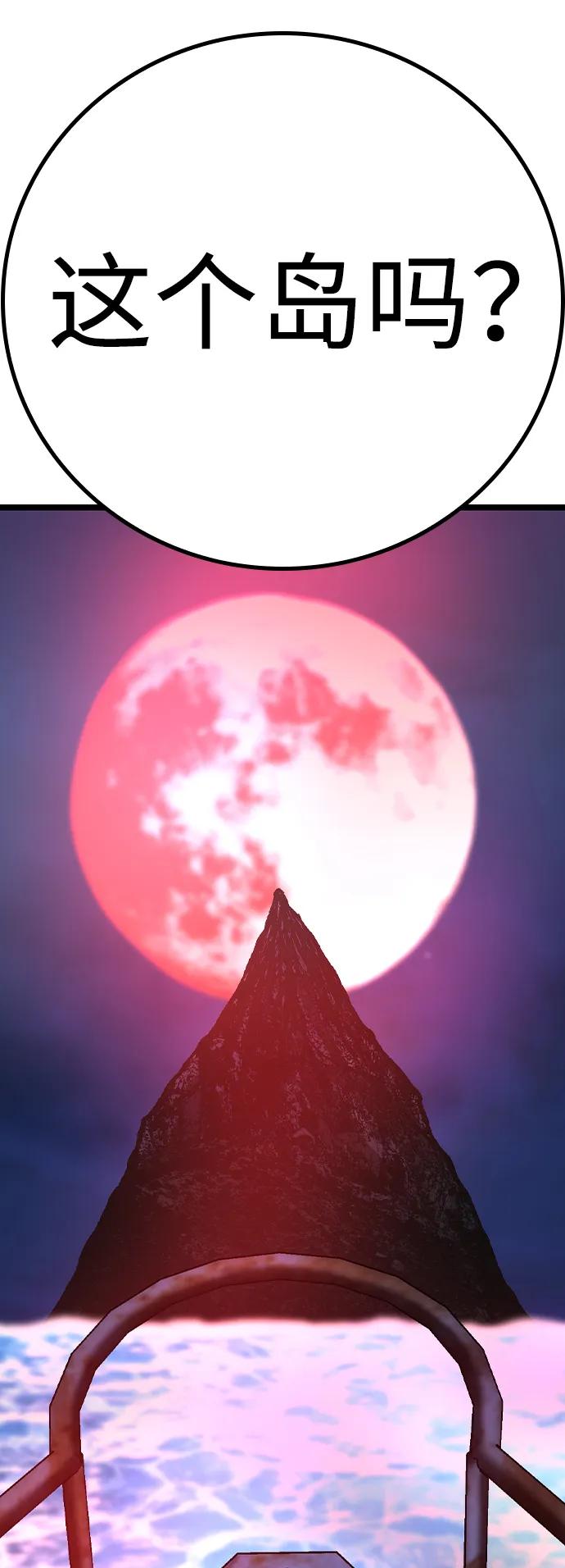 第 147 页