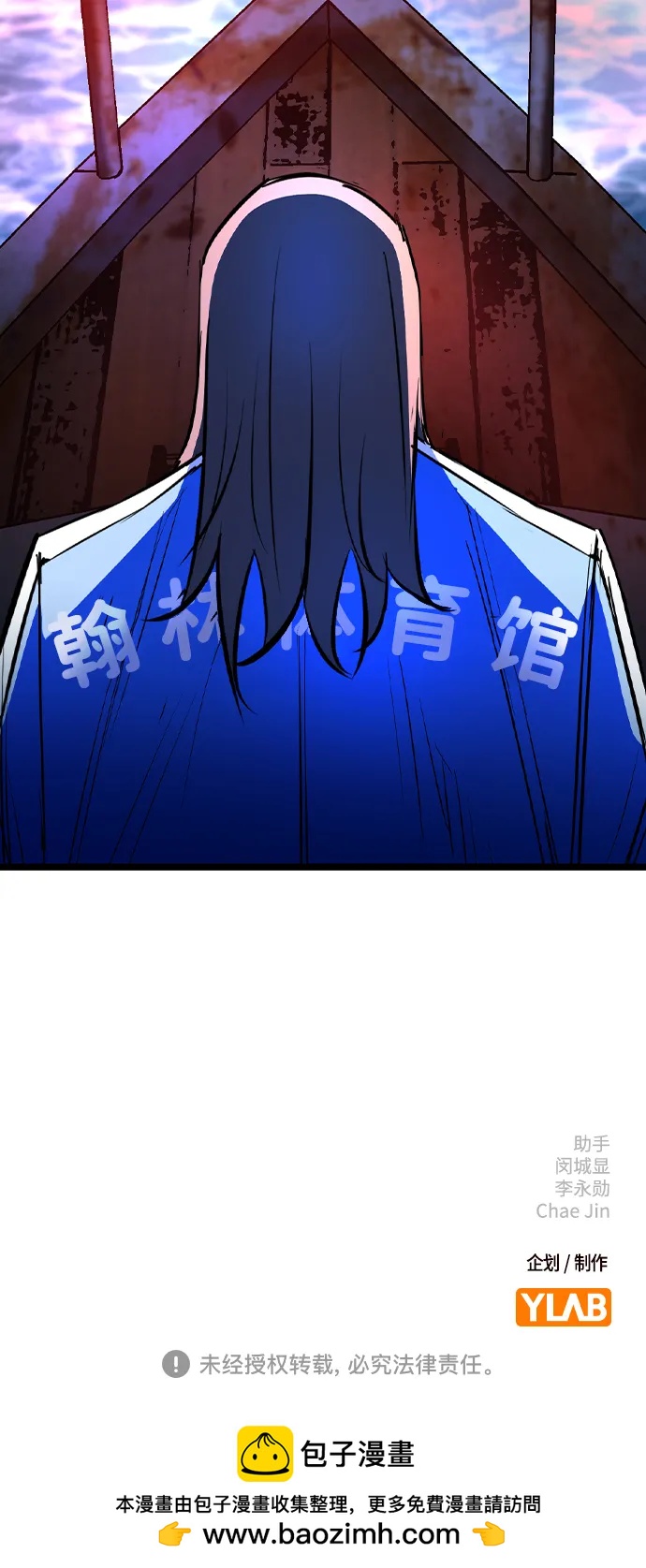 第 148 页