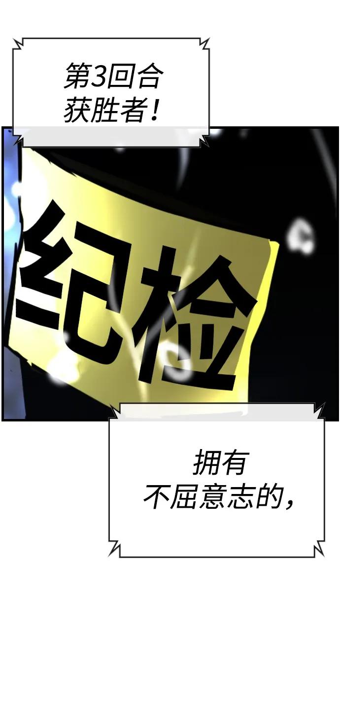 第 92 页
