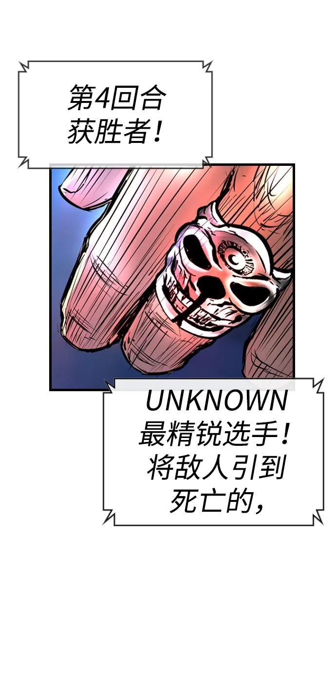 第 95 页