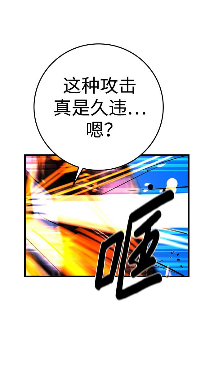 第 102 页