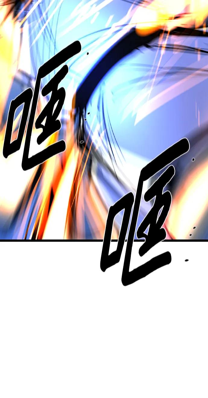 第 104 页