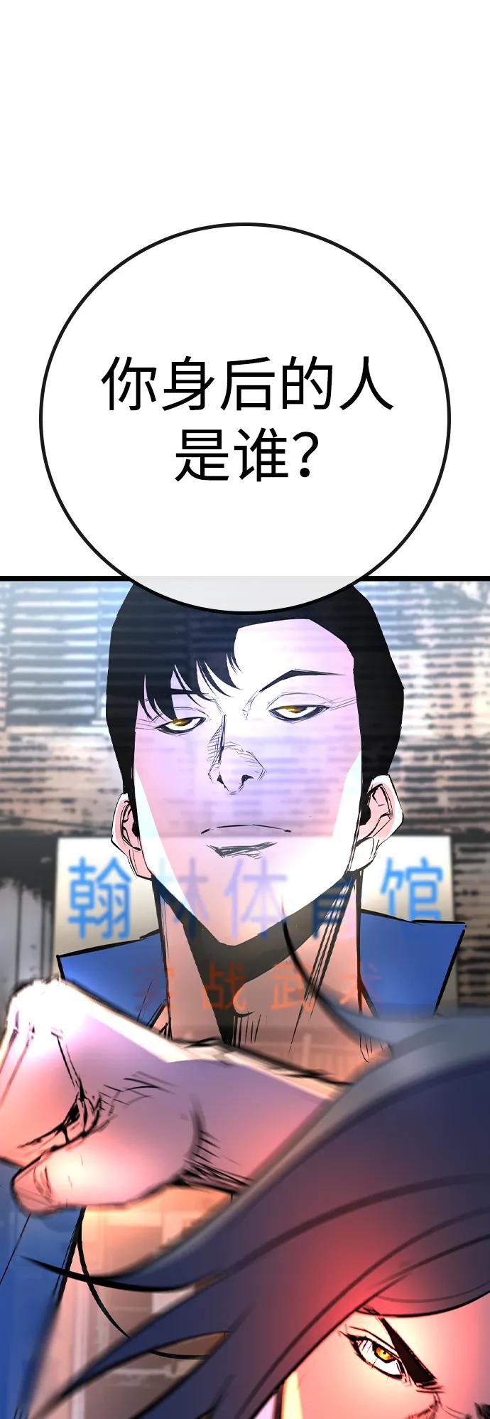 第 106 页