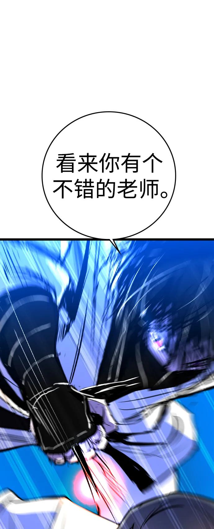 第 109 页