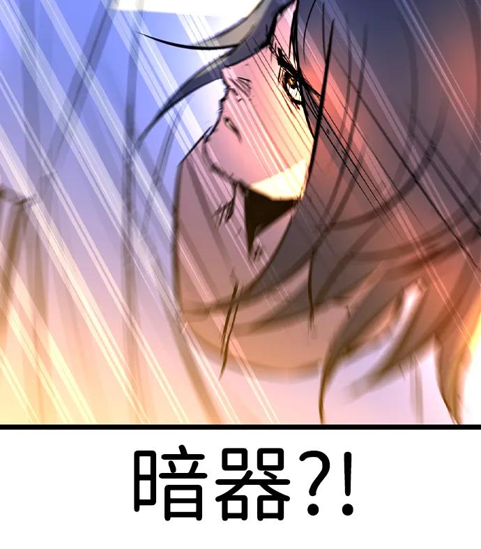 第 110 页