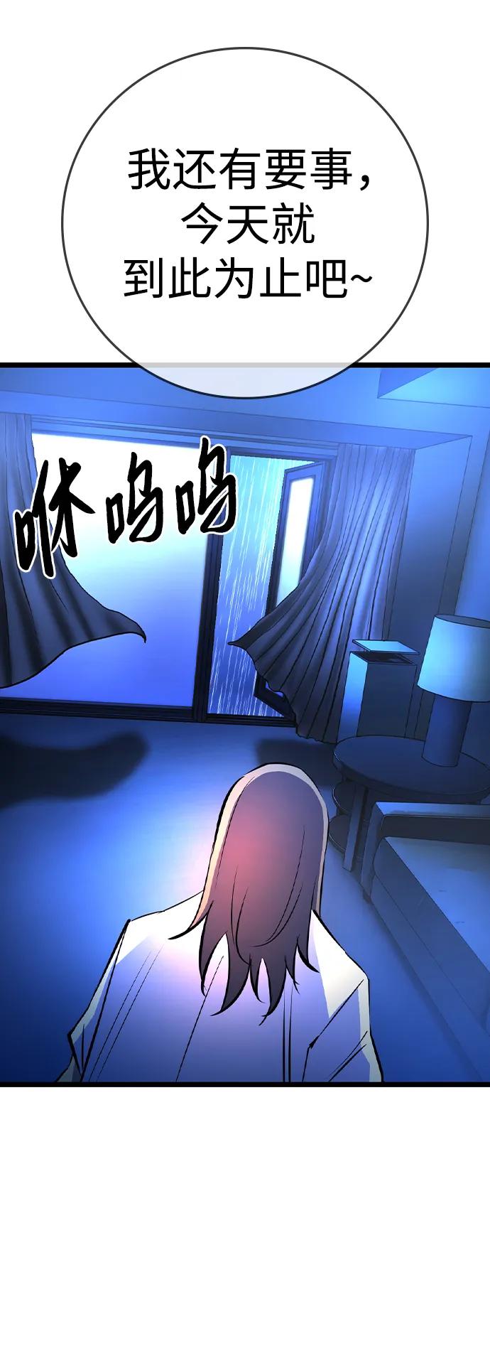 第 115 页