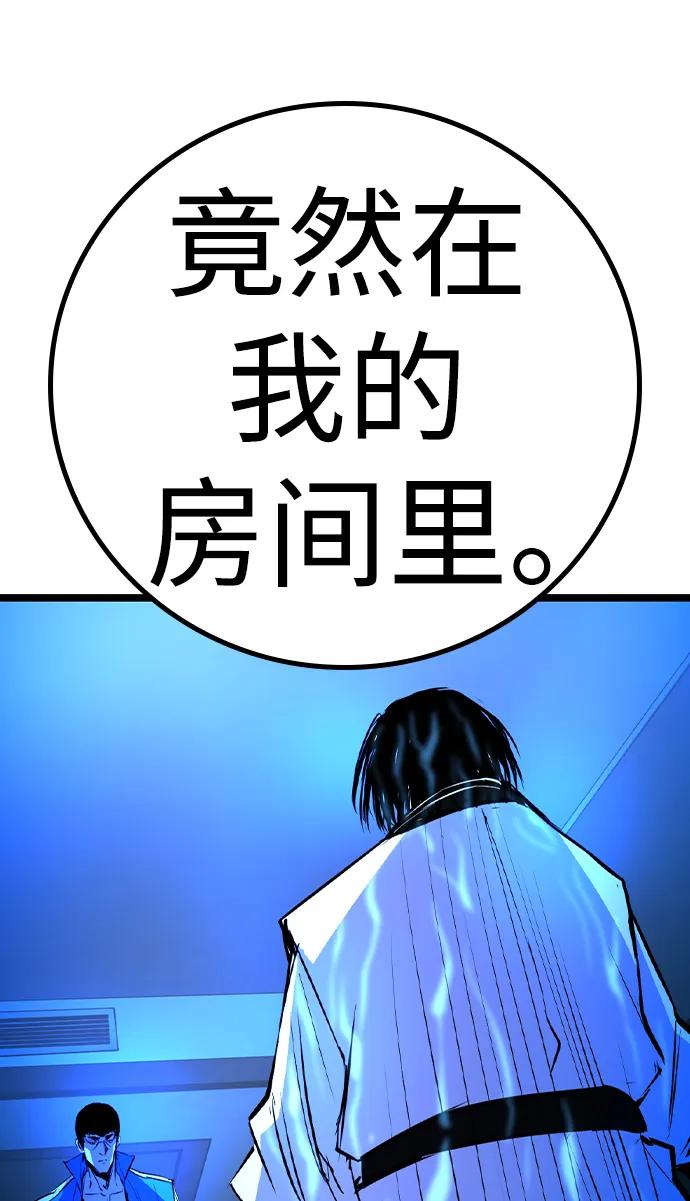 第 121 页